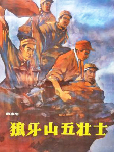 鞠婧祎照片大全图片